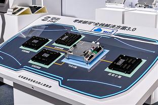 188金宝搏的新闻截图4